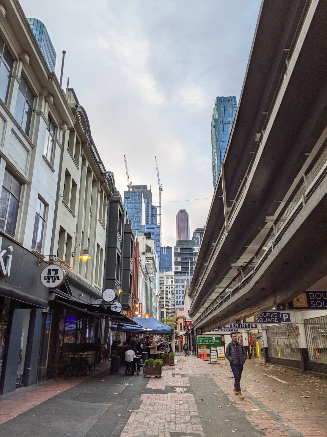 Hardware Lane, Melbourne